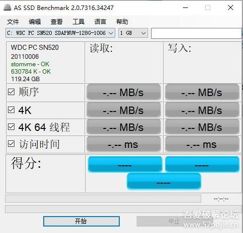高效便捷的电脑硬件检测软件合集 单文件版研发与应用