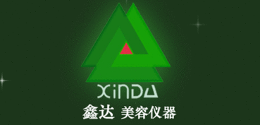 周影 携手鑫达美容仪器，拓展辽宁大连市场与软件研发新蓝图